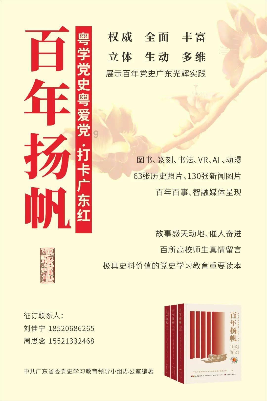 研究生学历就一定能保证有一个高工资的工作吗？